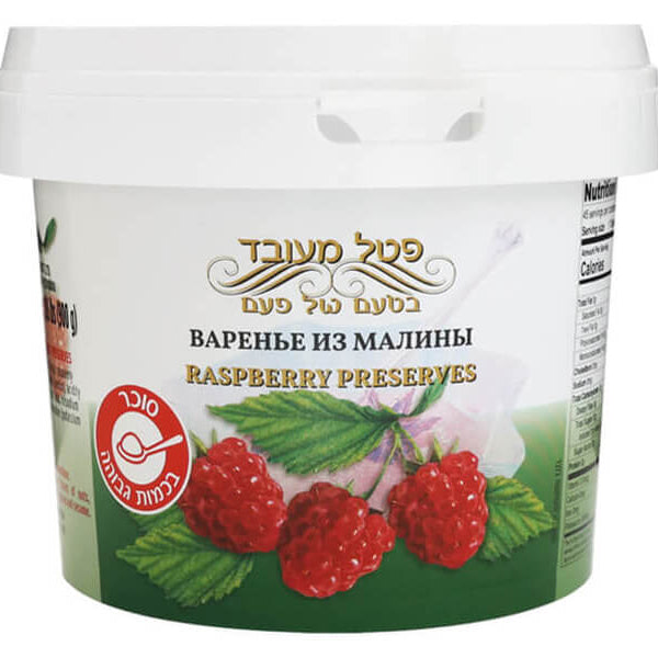 Израильское малиновое варенье – 31,75 унции (900 г)